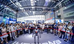 2026ȫ���˹������ն�չ��������