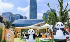 2026 OIDE���ⴴ�����չ���Ϻ�