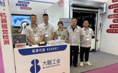 �Ӿ�����豸�����Ϻ�����������