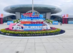 ��ǰ���ھŽ��й�����ŷ��������