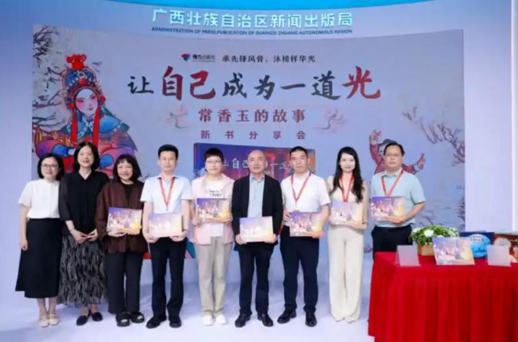 ��������Ĺ��¡�����������ڵ���ʮ���챱������ͼ�鲩����ٰ�