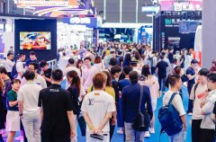 2026�ڶ�ʮ����ChinaJoy���ŷ���