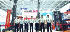 MiMA��������2026�ൺ��������չ