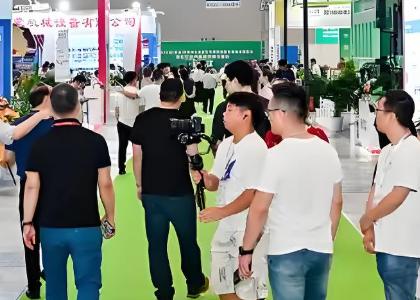 2025�й���˷�ݣ�ɰʯβ�󼰽����̷ϴ���չ����