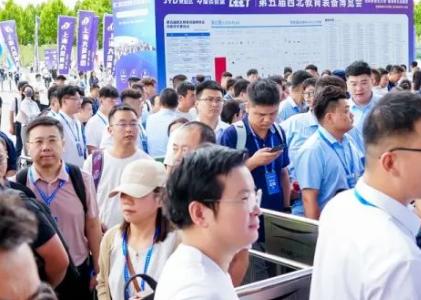 2025���������������װ��������