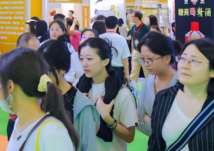 2025���24����ݹ�����̬ũ��ƷʳƷ��ҵ������