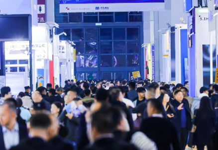 2025꣨ڶʮ죩йϺʻչ