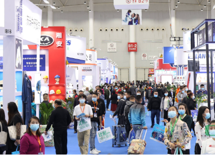 2026�����ʮ�������˼���ݹ��ʹ���ʶ��LEDչ