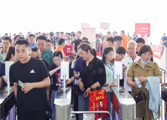 2026�й����Ϲ�ҵչ����