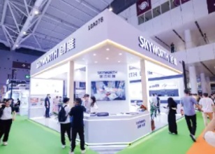 2026�Ϻ����ʼ��ӻ�����չ����