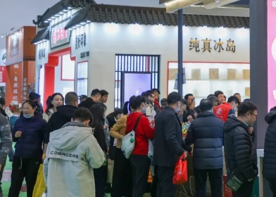 2026�ڶ�ʮ���й��������ʹ���