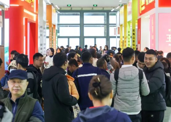 2026�ڶ�ʮ�����й�����ʯ��ʯ������װ��չ����