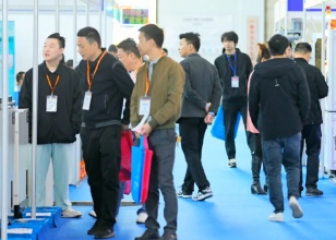 2026��ʮ�����й��Ϻ�������ҵչ����