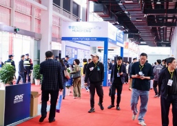 2026��ʮ�Ľ��й��Ϻ����첩����