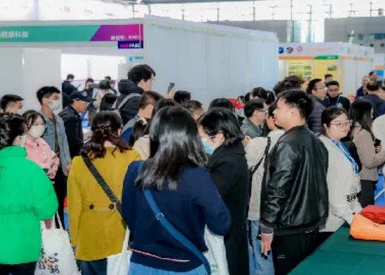 2026��ʮ�����й�������ҵչ����