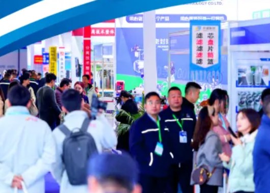 2026�ڰ˽�����(�й����ų�)����չ����