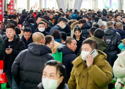 2026�ڶ�ʮ�Ľ����ڹ���С����������ҵ�����Բ���չ����