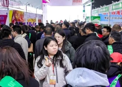 2026���28�챱�������׽���Ʒ���׶�԰�����豸չ����