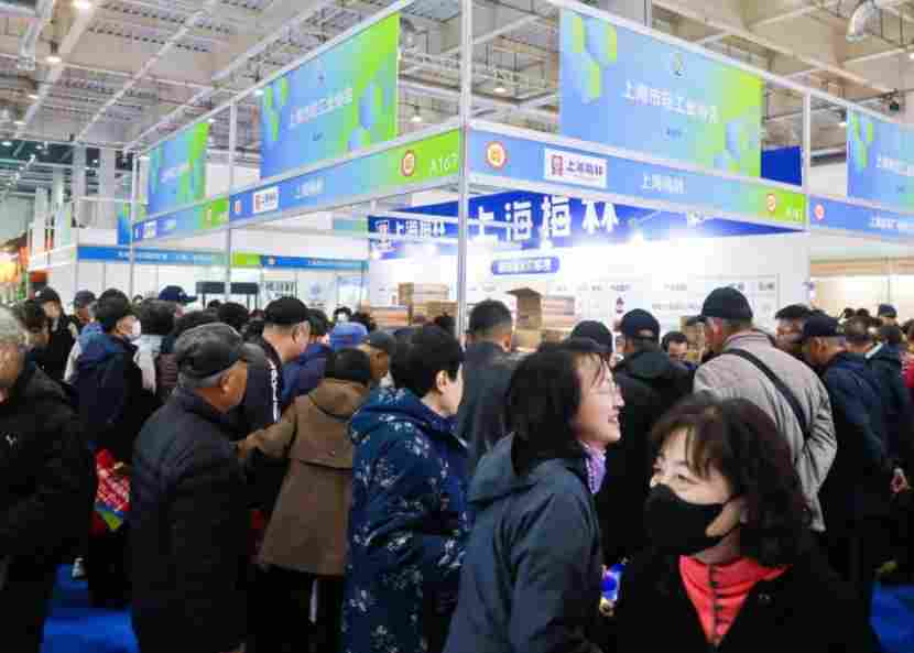 2026��ڶ�ʮ�߽�������չ����