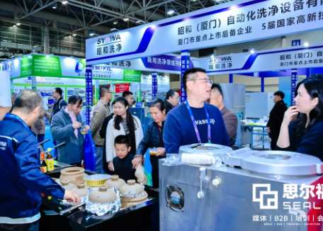 2026�������Ϻ����ʳ任����ⴢ��չ����