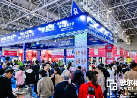 2026�����ڹ��ʻ�����Ʒչ����