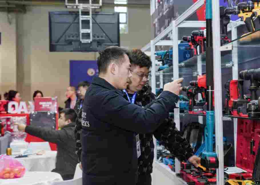 2026�й����ʽ�������չ���ᣨ�Ϻ�վ��