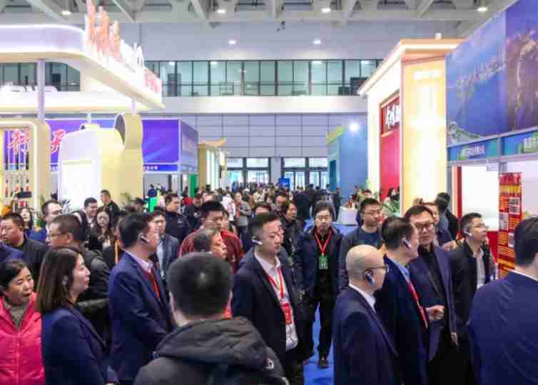 2026��ھŽ�ȫ����Ȩչ���Ϻ�վ