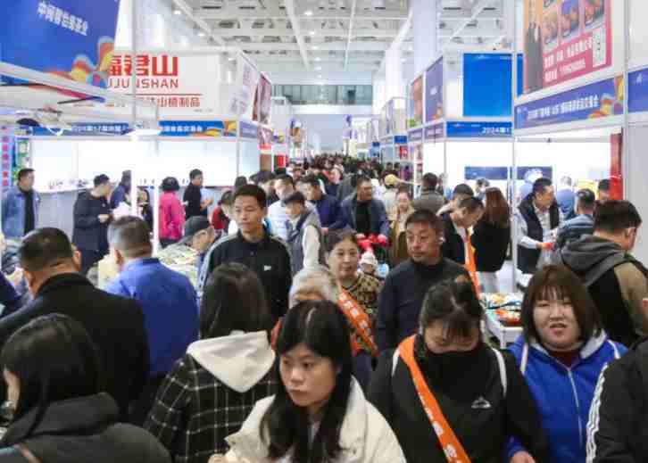 2026�ڶ�ʮ���Ϻ�����ѹ��չ����ɫ����չ