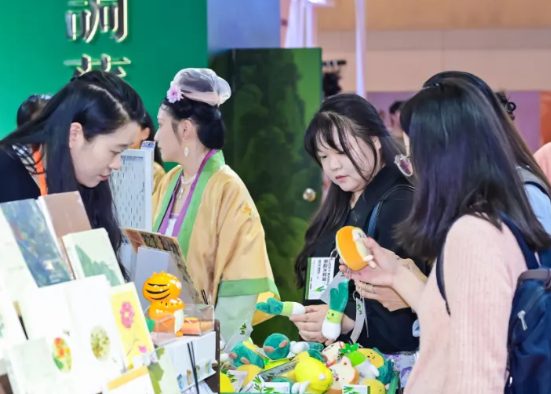 2026�ڶ�ʮ�Ž콭���ϲ�ҽ����еչ����