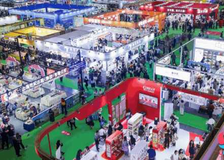 2026��ʮ�����й����ݹ��ʺ���ó��չ��������̳