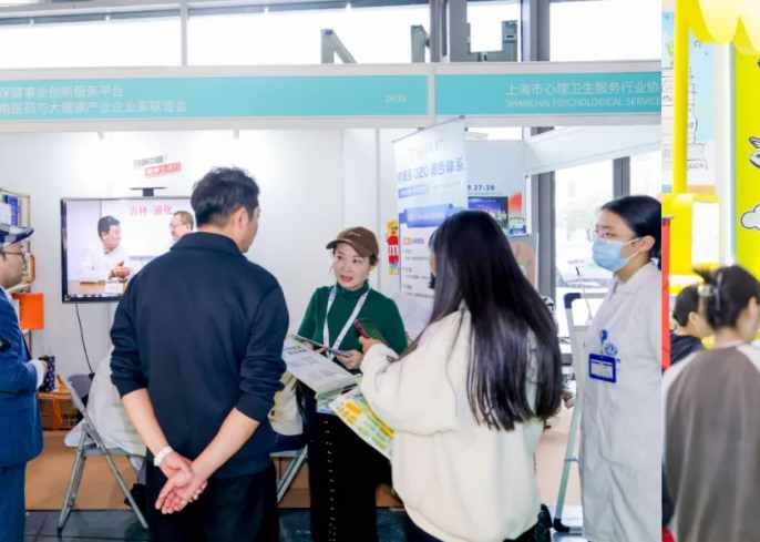 2026�ڰ˽��й���̨�ݣ����ʷ����豸չ����