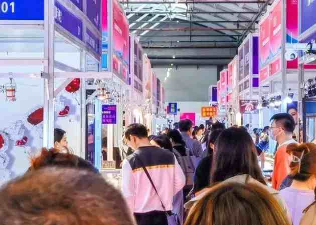 2026�й�������-�Ϻ���ҵ������չ