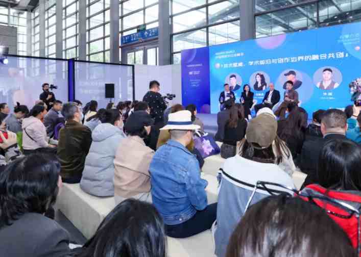 2026�ڶ�ʮ�챱�����ʹ�ҵ�Զ���չ����