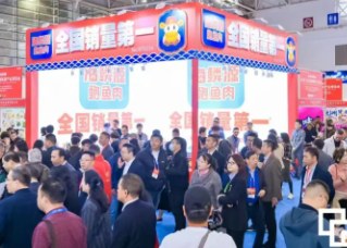 2026�й���������չ