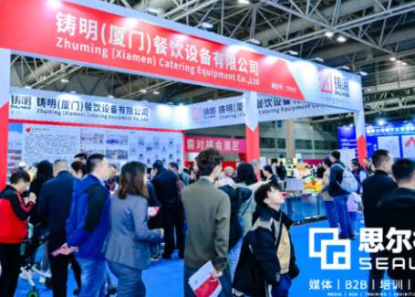 2026�ڶ�ʮ�쾩�۱����販�ᣨ������