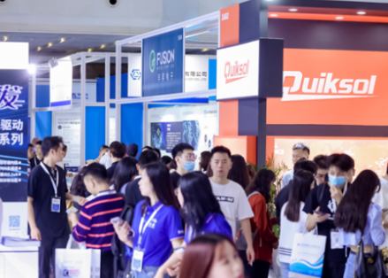 2026���ʮ������������Ŵ�չ����