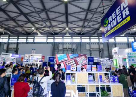 2026��23���ൺ��̫���������𽺹�ҵչ