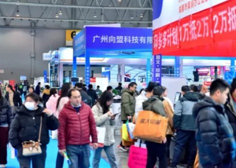 2025�й����ʹ����ͨ��װ�������ҵ������