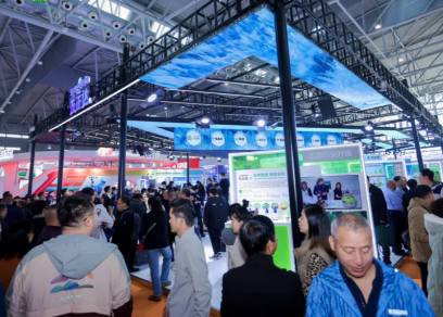 2025���13���й�����̫����������չ����������Դ����������չ��