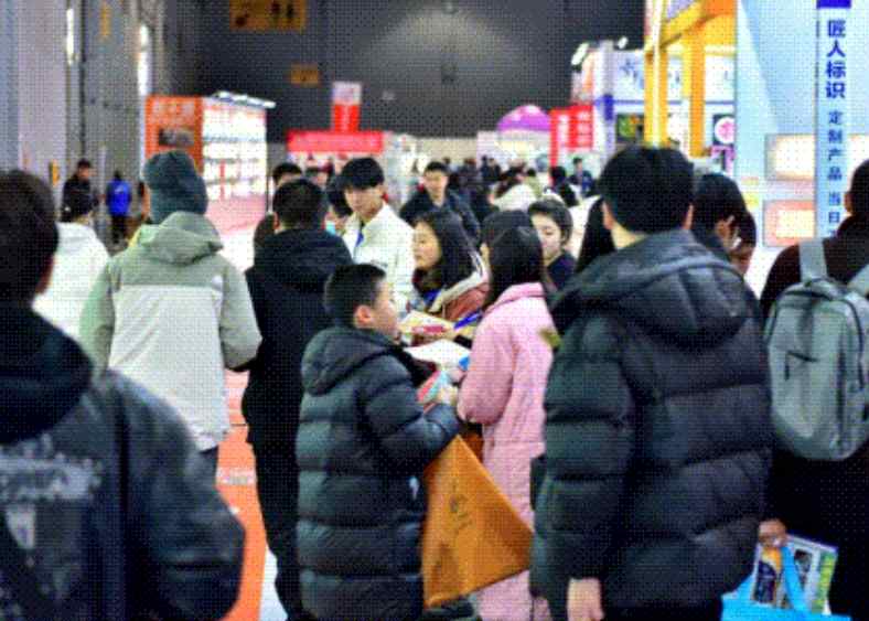 2025�й����˹��ʻƾƲ�ҵ������