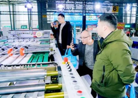 2025�й��ɶ����＾�����ʲ�ҵ������