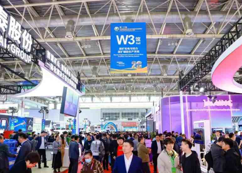 2025�в����人�����ʿ�ǻչ