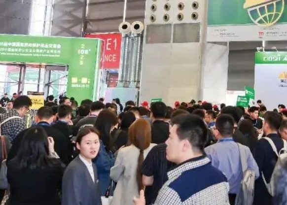 2025�й������죩�������ݻ�ױƷ������-�＾չ