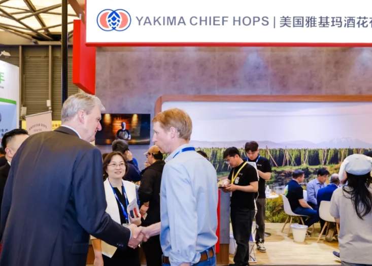 2025��93���й�����ҽҩԭ��ҩ���м��壯��װ���豸���׻�