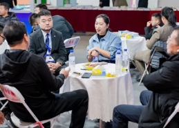 2025��2���в����人����ҵ������