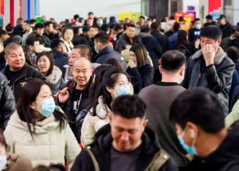 2025��ʮ�����ڹ�����ҵ��ҵ������