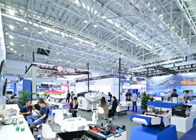 2025���ݹ��ʻƽ��鱦��ʯ����չ����