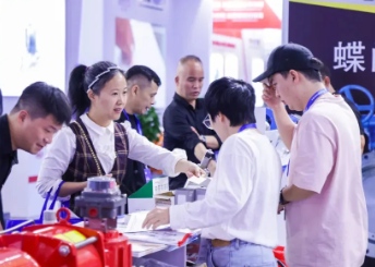 2025�Ϻ����������ƹ⼰��������չ����