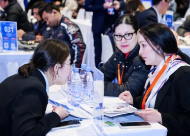 2025CCLE�ھŽ��й���������չ����