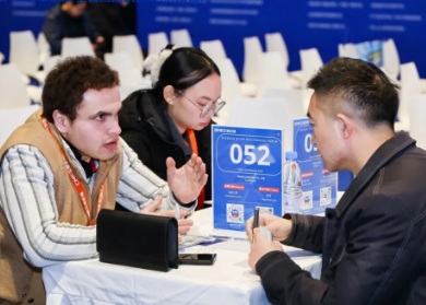 2025��CCLE�ھŽ��й����ݽ�������չ����